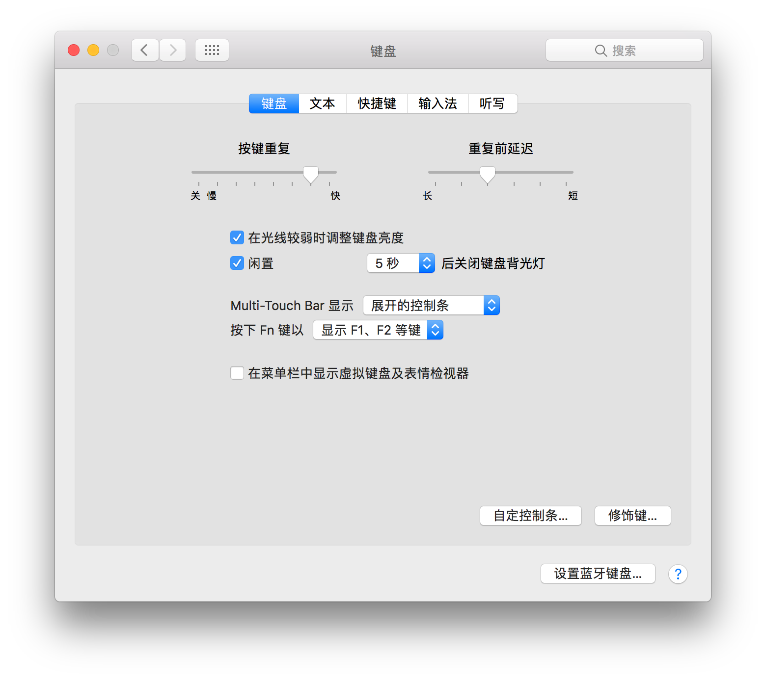 -----2016-11-17---12.26.22