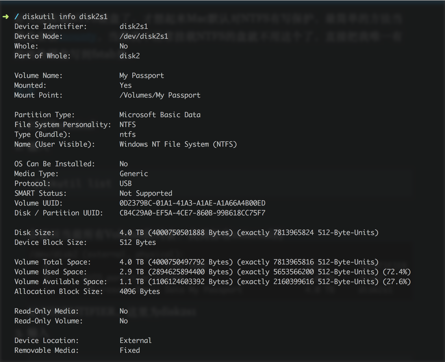 -----2017-11-08---7.44.34
