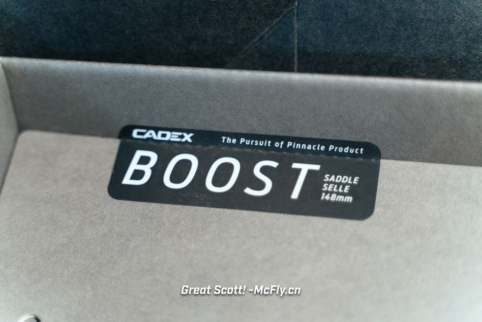 CadexBoost-17